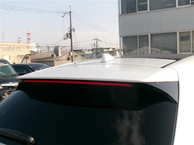 ハリアーハイブリッド Ｚ　レザーパッケージ　トヨタ認定中古車　パノラマムーンルーフ　整備記録簿　ＡＣ１００Ｖ　本革シート　ドラレコ　横滑り防止機能　コネクティッドナビ　フルセグＴＶ　前席電動シート　ＬＥＤヘッドライト　メディアプレイヤー接続（22枚目）