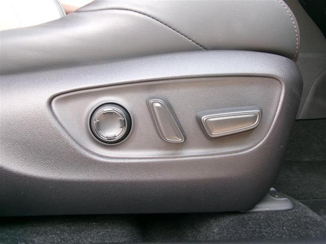 ハリアーハイブリッド Ｚ　レザーパッケージ　トヨタ認定中古車　パノラマムーンルーフ　整備記録簿　ＡＣ１００Ｖ　本革シート　ドラレコ　横滑り防止機能　コネクティッドナビ　フルセグＴＶ　前席電動シート　ＬＥＤヘッドライト　メディアプレイヤー接続（24枚目）