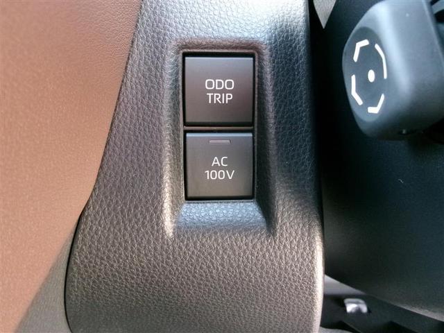 ハリアーハイブリッド Ｚ　レザーパッケージ　トヨタ認定中古車　パノラマムーンルーフ　整備記録簿　ＡＣ１００Ｖ　本革シート　ドラレコ　横滑り防止機能　コネクティッドナビ　フルセグＴＶ　前席電動シート　ＬＥＤヘッドライト　メディアプレイヤー接続（34枚目）