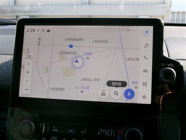 シエンタ ハイブリッドＺ　トヨタ認定中古車　運転席助手席サイドカーテンエアバック　地デジフルセグＴＶ　クルーズコントロール　ＡＣ１００Ｖ給電機能　横滑り防止機能　ＥＴＣ装備　コネクティッドナビ　ＬＥＤヘッドライト　ＡＢＳ（5枚目）