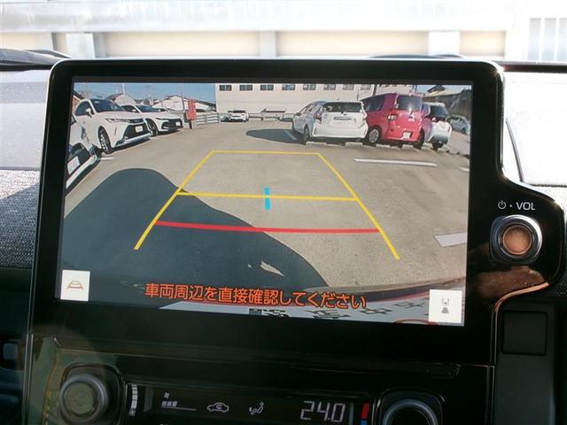 シエンタ ハイブリッドＺ　トヨタ認定中古車　運転席助手席サイドカーテンエアバック　地デジフルセグＴＶ　クルーズコントロール　ＡＣ１００Ｖ給電機能　横滑り防止機能　ＥＴＣ装備　コネクティッドナビ　ＬＥＤヘッドライト　ＡＢＳ（6枚目）