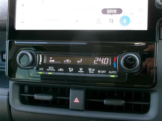 シエンタ ハイブリッドＺ　トヨタ認定中古車　運転席助手席サイドカーテンエアバック　地デジフルセグＴＶ　クルーズコントロール　ＡＣ１００Ｖ給電機能　横滑り防止機能　ＥＴＣ装備　コネクティッドナビ　ＬＥＤヘッドライト　ＡＢＳ（7枚目）