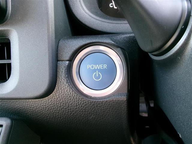 シエンタ ハイブリッドＺ　トヨタ認定中古車　運転席助手席サイドカーテンエアバック　地デジフルセグＴＶ　クルーズコントロール　ＡＣ１００Ｖ給電機能　横滑り防止機能　ＥＴＣ装備　コネクティッドナビ　ＬＥＤヘッドライト　ＡＢＳ（20枚目）