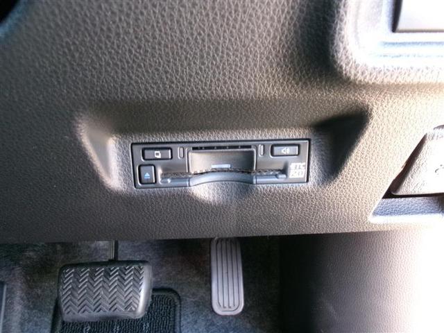 シエンタ ハイブリッドＺ　トヨタ認定中古車　運転席助手席サイドカーテンエアバック　地デジフルセグＴＶ　クルーズコントロール　ＡＣ１００Ｖ給電機能　横滑り防止機能　ＥＴＣ装備　コネクティッドナビ　ＬＥＤヘッドライト　ＡＢＳ（21枚目）