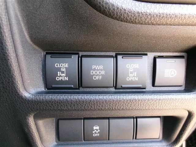 シエンタ ハイブリッドＺ　トヨタ認定中古車　運転席助手席サイドカーテンエアバック　地デジフルセグＴＶ　クルーズコントロール　ＡＣ１００Ｖ給電機能　横滑り防止機能　ＥＴＣ装備　コネクティッドナビ　ＬＥＤヘッドライト　ＡＢＳ（22枚目）