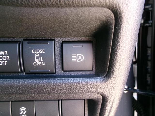 シエンタ ハイブリッドＺ　トヨタ認定中古車　運転席助手席サイドカーテンエアバック　地デジフルセグＴＶ　クルーズコントロール　ＡＣ１００Ｖ給電機能　横滑り防止機能　ＥＴＣ装備　コネクティッドナビ　ＬＥＤヘッドライト　ＡＢＳ（29枚目）