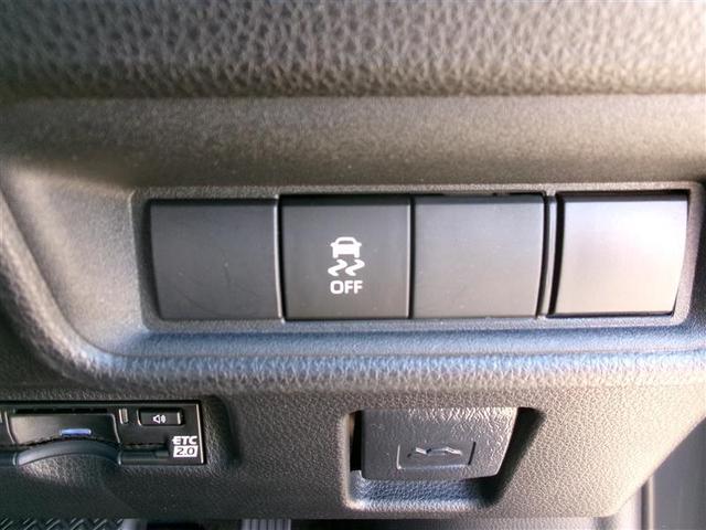 シエンタ ハイブリッドＺ　トヨタ認定中古車　運転席助手席サイドカーテンエアバック　地デジフルセグＴＶ　クルーズコントロール　ＡＣ１００Ｖ給電機能　横滑り防止機能　ＥＴＣ装備　コネクティッドナビ　ＬＥＤヘッドライト　ＡＢＳ（30枚目）