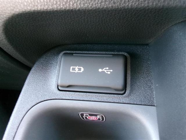 シエンタ ハイブリッドＺ　トヨタ認定中古車　運転席助手席サイドカーテンエアバック　地デジフルセグＴＶ　クルーズコントロール　ＡＣ１００Ｖ給電機能　横滑り防止機能　ＥＴＣ装備　コネクティッドナビ　ＬＥＤヘッドライト　ＡＢＳ（34枚目）