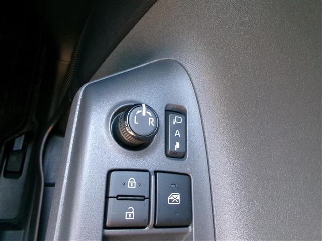 シエンタ ハイブリッドＺ　トヨタ認定中古車　運転席助手席サイドカーテンエアバック　地デジフルセグＴＶ　クルーズコントロール　ＡＣ１００Ｖ給電機能　横滑り防止機能　ＥＴＣ装備　コネクティッドナビ　ＬＥＤヘッドライト　ＡＢＳ（35枚目）