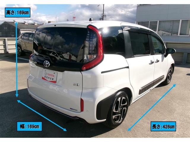 シエンタ ハイブリッドＺ　トヨタ認定中古車　カーテンエアバック　地デジフルセグＴＶ　クルーズコントロール　ＡＣ１００Ｖ給電機能　横滑り防止機能　ＥＴＣ装備　コネクティッドナビ　ＬＥＤヘッドライト　点検記録簿　オートエアコン（3枚目）