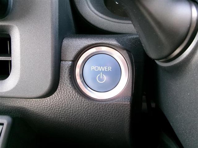 シエンタ ハイブリッドＺ　トヨタ認定中古車　カーテンエアバック　地デジフルセグＴＶ　クルーズコントロール　ＡＣ１００Ｖ給電機能　横滑り防止機能　ＥＴＣ装備　コネクティッドナビ　ＬＥＤヘッドライト　点検記録簿　オートエアコン（21枚目）