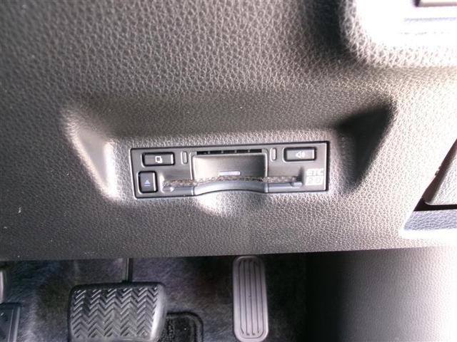 シエンタ ハイブリッドＺ　トヨタ認定中古車　カーテンエアバック　地デジフルセグＴＶ　クルーズコントロール　ＡＣ１００Ｖ給電機能　横滑り防止機能　ＥＴＣ装備　コネクティッドナビ　ＬＥＤヘッドライト　点検記録簿　オートエアコン（22枚目）