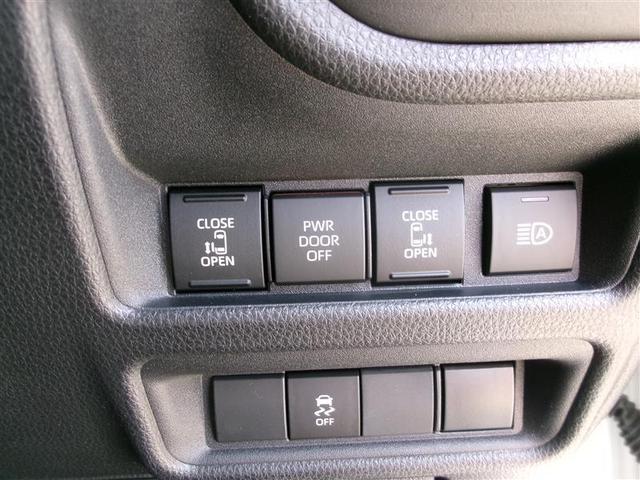 シエンタ ハイブリッドＺ　トヨタ認定中古車　カーテンエアバック　地デジフルセグＴＶ　クルーズコントロール　ＡＣ１００Ｖ給電機能　横滑り防止機能　ＥＴＣ装備　コネクティッドナビ　ＬＥＤヘッドライト　点検記録簿　オートエアコン（23枚目）