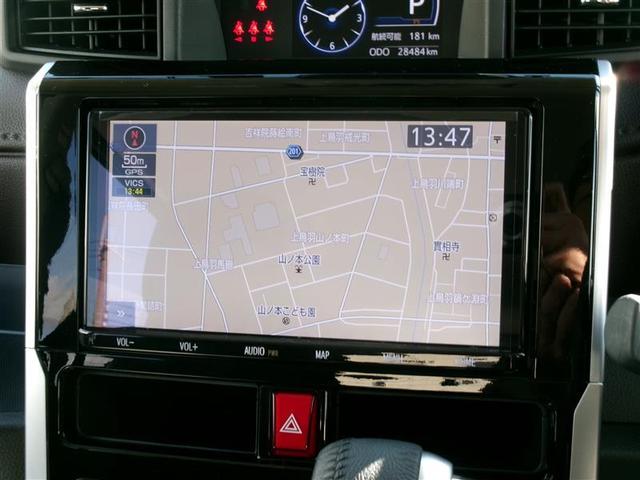 ルーミー カスタムＧ　トヨタ認定中古車　バックモニター　横滑り防止システム　運転席助手席エアバック　左右電動スライドドア　アイドリングストップ　オートエアコン　ＬＥＤヘッドライト　ＳＤナビ　フルセグＴＶ　ＥＴＣ　ドラレコ（5枚目）