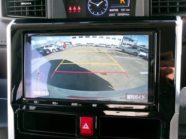 ルーミー カスタムＧ　トヨタ認定中古車　バックモニター　横滑り防止システム　運転席助手席エアバック　左右電動スライドドア　アイドリングストップ　オートエアコン　ＬＥＤヘッドライト　ＳＤナビ　フルセグＴＶ　ＥＴＣ　ドラレコ（6枚目）