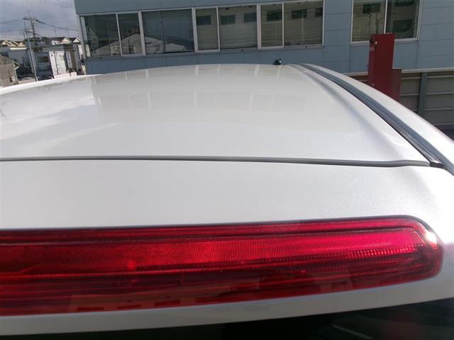 ルーミー カスタムＧ　トヨタ認定中古車　バックモニター　横滑り防止システム　運転席助手席エアバック　左右電動スライドドア　アイドリングストップ　オートエアコン　ＬＥＤヘッドライト　ＳＤナビ　フルセグＴＶ　ＥＴＣ　ドラレコ（19枚目）