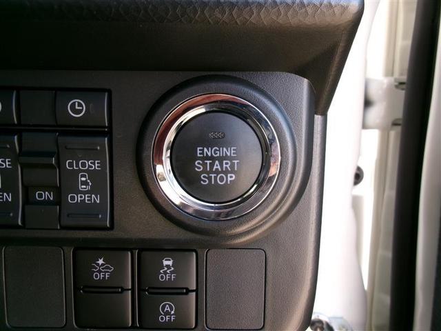 ルーミー カスタムＧ　トヨタ認定中古車　バックモニター　横滑り防止システム　運転席助手席エアバック　左右電動スライドドア　アイドリングストップ　オートエアコン　ＬＥＤヘッドライト　ＳＤナビ　フルセグＴＶ　ＥＴＣ　ドラレコ（20枚目）