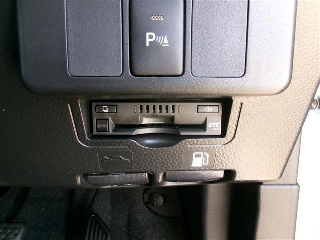 ルーミー カスタムＧ　トヨタ認定中古車　バックモニター　横滑り防止システム　運転席助手席エアバック　左右電動スライドドア　アイドリングストップ　オートエアコン　ＬＥＤヘッドライト　ＳＤナビ　フルセグＴＶ　ＥＴＣ　ドラレコ（21枚目）