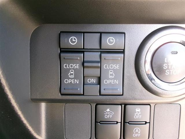 ルーミー カスタムＧ　トヨタ認定中古車　バックモニター　横滑り防止システム　運転席助手席エアバック　左右電動スライドドア　アイドリングストップ　オートエアコン　ＬＥＤヘッドライト　ＳＤナビ　フルセグＴＶ　ＥＴＣ　ドラレコ（22枚目）