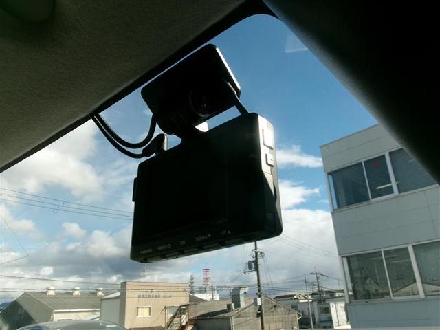 ルーミー カスタムＧ　トヨタ認定中古車　バックモニター　横滑り防止システム　運転席助手席エアバック　左右電動スライドドア　アイドリングストップ　オートエアコン　ＬＥＤヘッドライト　ＳＤナビ　フルセグＴＶ　ＥＴＣ　ドラレコ（23枚目）