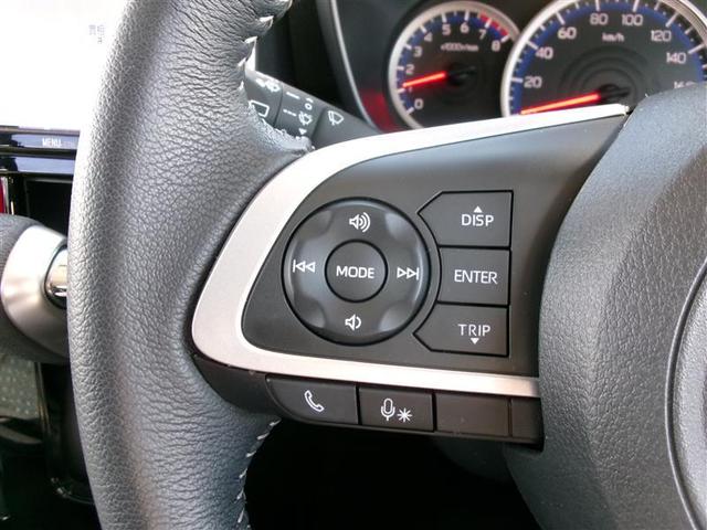 ルーミー カスタムＧ　トヨタ認定中古車　バックモニター　横滑り防止システム　運転席助手席エアバック　左右電動スライドドア　アイドリングストップ　オートエアコン　ＬＥＤヘッドライト　ＳＤナビ　フルセグＴＶ　ＥＴＣ　ドラレコ（24枚目）