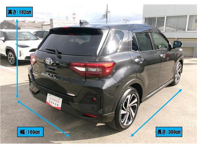 ライズ Ｚ　トヨタ認定中古車　クルーズコントロール　パワーウィンドウ　バックモニター　記録簿有　サイドエアバッグ　アルミホイール　アイドリングストップ　ＡＵＸ　ＬＥＤヘッドライト　フルセグＴＶ　ＥＴＣ車載器（3枚目）
