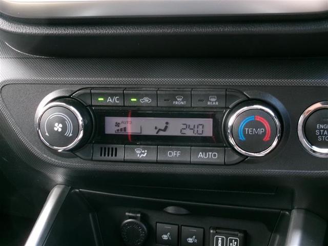 ライズ Ｚ　トヨタ認定中古車　クルーズコントロール　パワーウィンドウ　バックモニター　記録簿有　サイドエアバッグ　アルミホイール　アイドリングストップ　ＡＵＸ　ＬＥＤヘッドライト　フルセグＴＶ　ＥＴＣ車載器（7枚目）