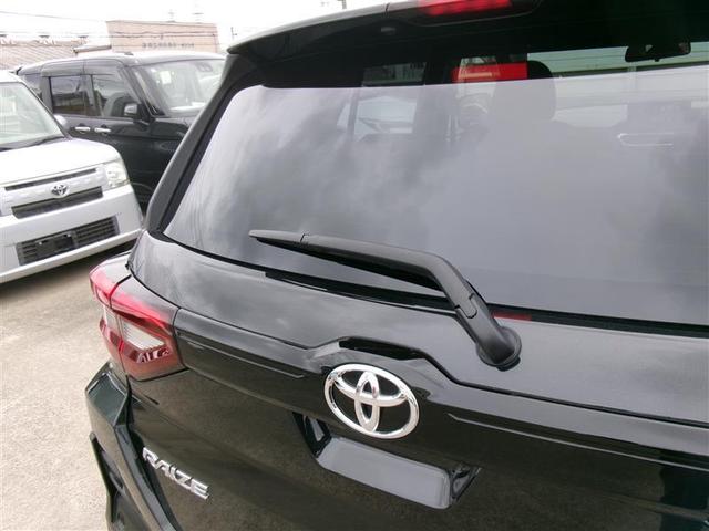 ライズ Ｚ　トヨタ認定中古車　クルーズコントロール　パワーウィンドウ　バックモニター　記録簿有　サイドエアバッグ　アルミホイール　アイドリングストップ　ＡＵＸ　ＬＥＤヘッドライト　フルセグＴＶ　ＥＴＣ車載器（18枚目）