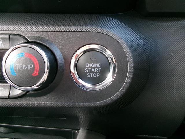 ライズ Ｚ　トヨタ認定中古車　クルーズコントロール　パワーウィンドウ　バックモニター　記録簿有　サイドエアバッグ　アルミホイール　アイドリングストップ　ＡＵＸ　ＬＥＤヘッドライト　フルセグＴＶ　ＥＴＣ車載器（20枚目）