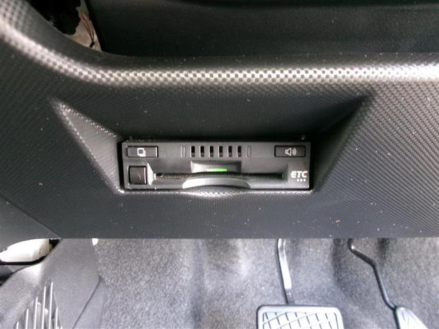 ライズ Ｚ　トヨタ認定中古車　クルーズコントロール　パワーウィンドウ　バックモニター　記録簿有　サイドエアバッグ　アルミホイール　アイドリングストップ　ＡＵＸ　ＬＥＤヘッドライト　フルセグＴＶ　ＥＴＣ車載器（21枚目）