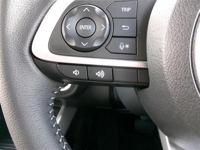 ライズ Ｚ　トヨタ認定中古車　クルーズコントロール　パワーウィンドウ　バックモニター　記録簿有　サイドエアバッグ　アルミホイール　アイドリングストップ　ＡＵＸ　ＬＥＤヘッドライト　フルセグＴＶ　ＥＴＣ車載器（22枚目）