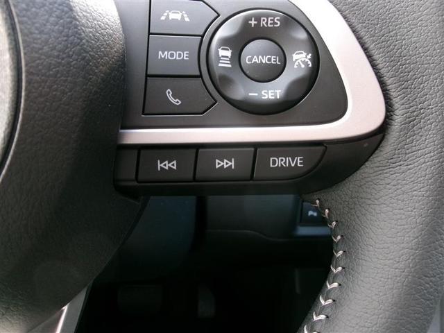 ライズ Ｚ　トヨタ認定中古車　クルーズコントロール　パワーウィンドウ　バックモニター　記録簿有　サイドエアバッグ　アルミホイール　アイドリングストップ　ＡＵＸ　ＬＥＤヘッドライト　フルセグＴＶ　ＥＴＣ車載器（23枚目）