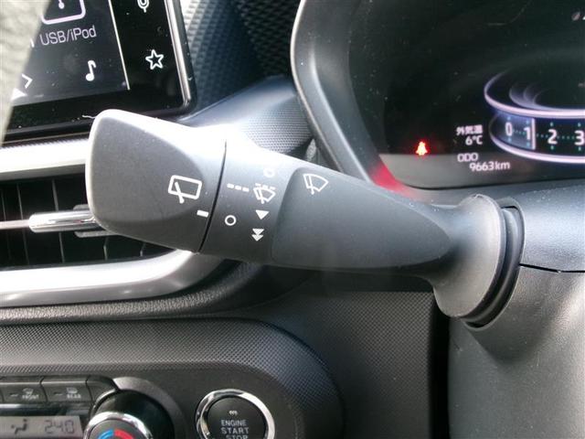 ライズ Ｚ　トヨタ認定中古車　クルーズコントロール　パワーウィンドウ　バックモニター　記録簿有　サイドエアバッグ　アルミホイール　アイドリングストップ　ＡＵＸ　ＬＥＤヘッドライト　フルセグＴＶ　ＥＴＣ車載器（25枚目）