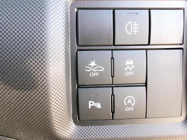 ライズ Ｚ　トヨタ認定中古車　クルーズコントロール　パワーウィンドウ　バックモニター　記録簿有　サイドエアバッグ　アルミホイール　アイドリングストップ　ＡＵＸ　ＬＥＤヘッドライト　フルセグＴＶ　ＥＴＣ車載器（27枚目）