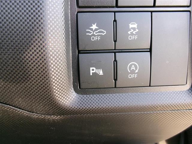 ライズ Ｚ　トヨタ認定中古車　クルーズコントロール　パワーウィンドウ　バックモニター　記録簿有　サイドエアバッグ　アルミホイール　アイドリングストップ　ＡＵＸ　ＬＥＤヘッドライト　フルセグＴＶ　ＥＴＣ車載器（28枚目）