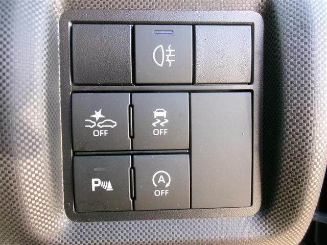 ライズ Ｚ　トヨタ認定中古車　クルーズコントロール　パワーウィンドウ　バックモニター　記録簿有　サイドエアバッグ　アルミホイール　アイドリングストップ　ＡＵＸ　ＬＥＤヘッドライト　フルセグＴＶ　ＥＴＣ車載器（29枚目）