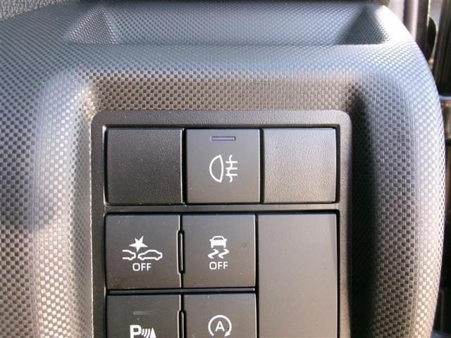 ライズ Ｚ　トヨタ認定中古車　クルーズコントロール　パワーウィンドウ　バックモニター　記録簿有　サイドエアバッグ　アルミホイール　アイドリングストップ　ＡＵＸ　ＬＥＤヘッドライト　フルセグＴＶ　ＥＴＣ車載器（31枚目）