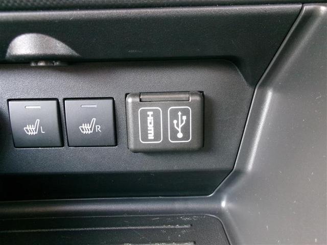 ライズ Ｚ　トヨタ認定中古車　クルーズコントロール　パワーウィンドウ　バックモニター　記録簿有　サイドエアバッグ　アルミホイール　アイドリングストップ　ＡＵＸ　ＬＥＤヘッドライト　フルセグＴＶ　ＥＴＣ車載器（33枚目）