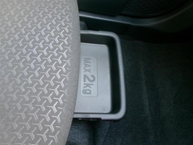 ライズ Ｚ　トヨタ認定中古車　クルーズコントロール　パワーウィンドウ　バックモニター　記録簿有　サイドエアバッグ　アルミホイール　アイドリングストップ　ＡＵＸ　ＬＥＤヘッドライト　フルセグＴＶ　ＥＴＣ車載器（34枚目）