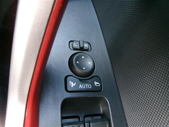 ライズ Ｚ　トヨタ認定中古車　クルーズコントロール　パワーウィンドウ　バックモニター　記録簿有　サイドエアバッグ　アルミホイール　アイドリングストップ　ＡＵＸ　ＬＥＤヘッドライト　フルセグＴＶ　ＥＴＣ車載器（35枚目）