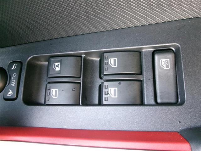 ライズ Ｚ　トヨタ認定中古車　クルーズコントロール　パワーウィンドウ　バックモニター　記録簿有　サイドエアバッグ　アルミホイール　アイドリングストップ　ＡＵＸ　ＬＥＤヘッドライト　フルセグＴＶ　ＥＴＣ車載器（36枚目）