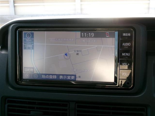 �����i�̃����Z�O�s�u�Ή��̂r�c�i�r�ł��B���o�⏉�߂Ă̏ꏊ�ł����S�ł��ˁB