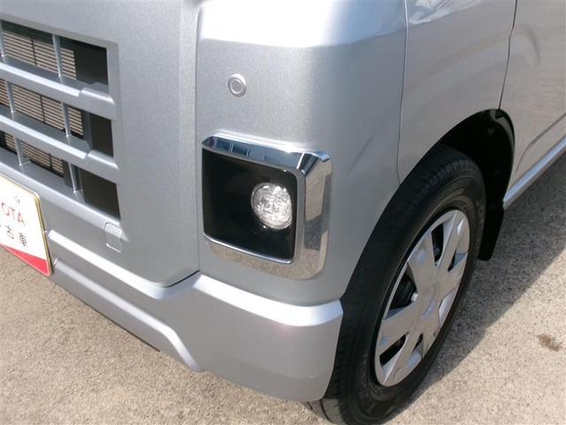 �t�����g�t�H�O�����v�́A�����������Ď��E�s�ǂ̎��͂������A�~�᎞��J�V���̎��E�m�ۂɂ��𗧂��܂��B�^���ÂȖ�̎R���Ȃǂł����ʂ𔭊����܂��B