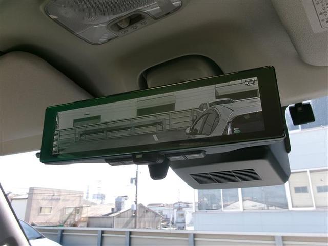 �f�W�^���C���i�[�~���[�t���B�������p���L���A��Ȃɓ���҂����Ă�������m�F���₷�����S�ł��B