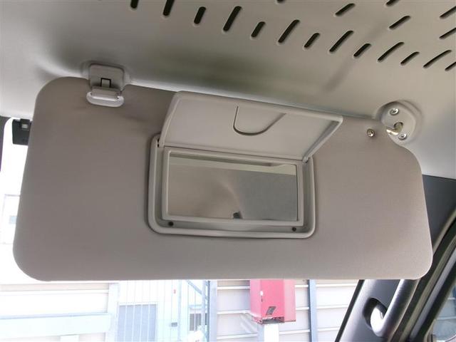 �o�j�e�B�~���[�t���̃T���o�C�U�[�ł��B������Ƌ������������Ȃǂɕ֗��ȑ����ł��B