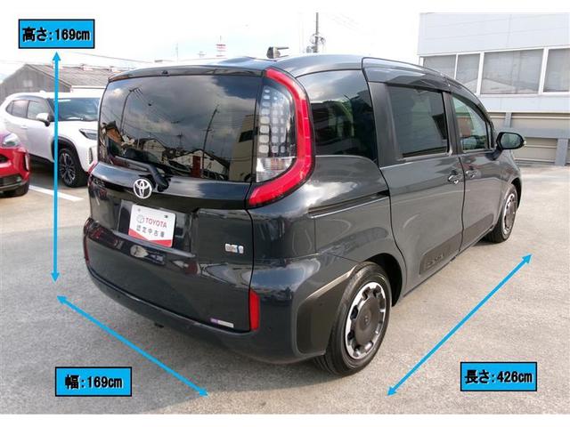 シエンタ ハイブリッドZ トヨタ認定中古車 カーテンエアバック 地デジフルセグTV クルーズコントロール 横滑り防止機能 ETC装備 コネクティッドナビ LEDヘッドライト 点検記録簿 オートエアコン ABS(3枚目)