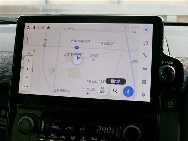 シエンタ ハイブリッドZ トヨタ認定中古車 カーテンエアバック 地デジフルセグTV クルーズコントロール 横滑り防止機能 ETC装備 コネクティッドナビ LEDヘッドライト 点検記録簿 オートエアコン ABS(5枚目)