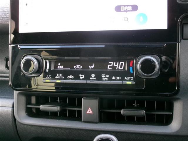 シエンタ ハイブリッドZ トヨタ認定中古車 カーテンエアバック 地デジフルセグTV クルーズコントロール 横滑り防止機能 ETC装備 コネクティッドナビ LEDヘッドライト 点検記録簿 オートエアコン ABS(7枚目)