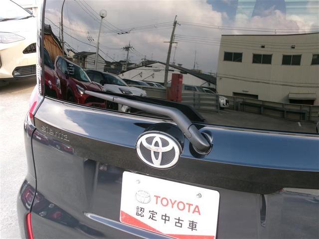 シエンタ ハイブリッドZ トヨタ認定中古車 カーテンエアバック 地デジフルセグTV クルーズコントロール 横滑り防止機能 ETC装備 コネクティッドナビ LEDヘッドライト 点検記録簿 オートエアコン ABS(17枚目)