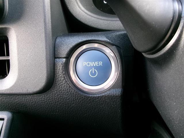 シエンタ ハイブリッドZ トヨタ認定中古車 カーテンエアバック 地デジフルセグTV クルーズコントロール 横滑り防止機能 ETC装備 コネクティッドナビ LEDヘッドライト 点検記録簿 オートエアコン ABS(19枚目)